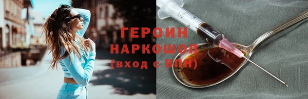 МДМА Верея