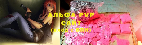 прущая мука Верхнеуральск