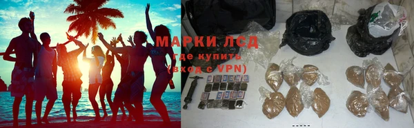 герыч Верхний Тагил