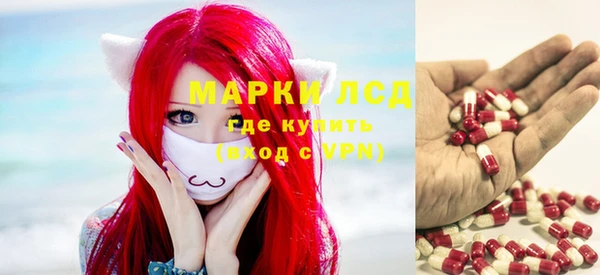 прущая мука Верхнеуральск