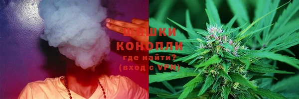прущая мука Верхнеуральск