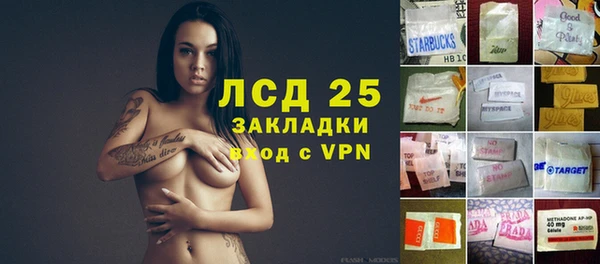 МДМА Верея