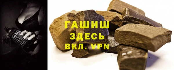 прущая мука Верхнеуральск