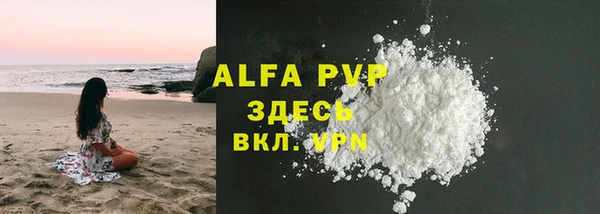 МДМА Верея