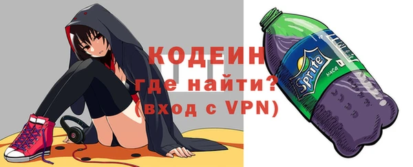 прущая мука Верхнеуральск