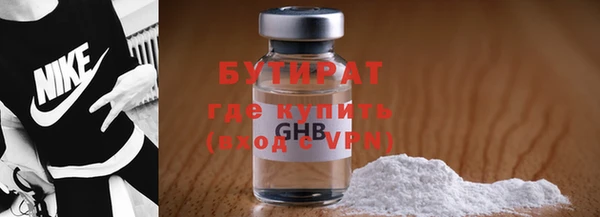 МДМА Верея