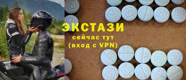 прущая мука Верхнеуральск