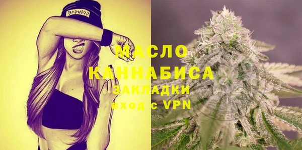 МДМА Верея
