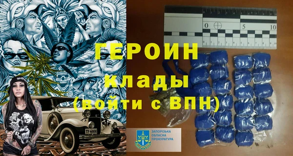 прущая мука Верхнеуральск