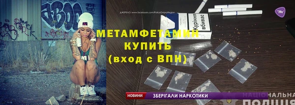 прущая мука Верхнеуральск