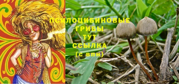 прущая мука Верхнеуральск