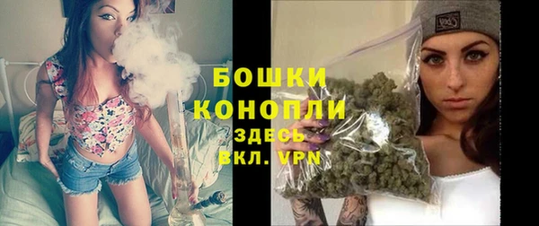 герыч Верхний Тагил