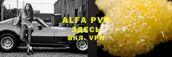 МДМА Верея