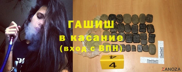 прущая мука Верхнеуральск
