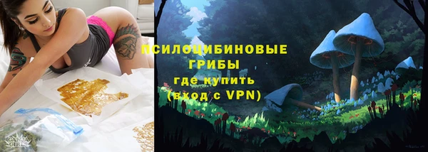 МДМА Верея