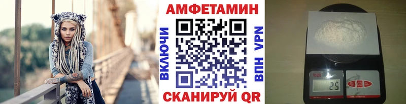 как найти наркотики Камызяк Первитин Methamphetamine